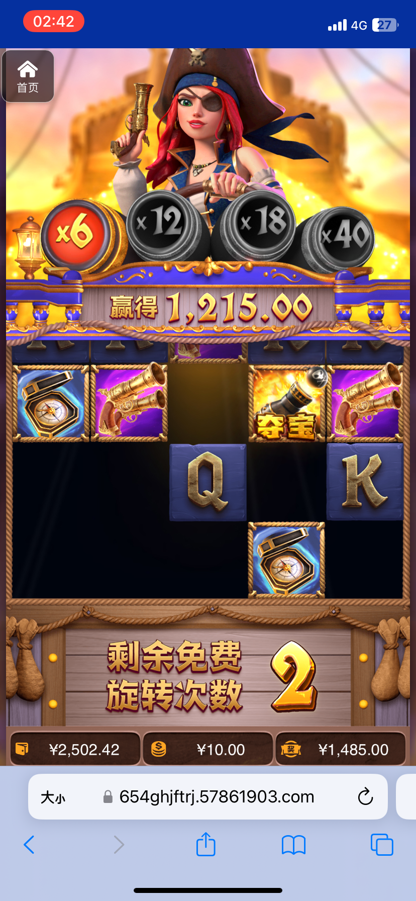 评论图片-棋牌技巧-棋牌策略-棋牌网论坛