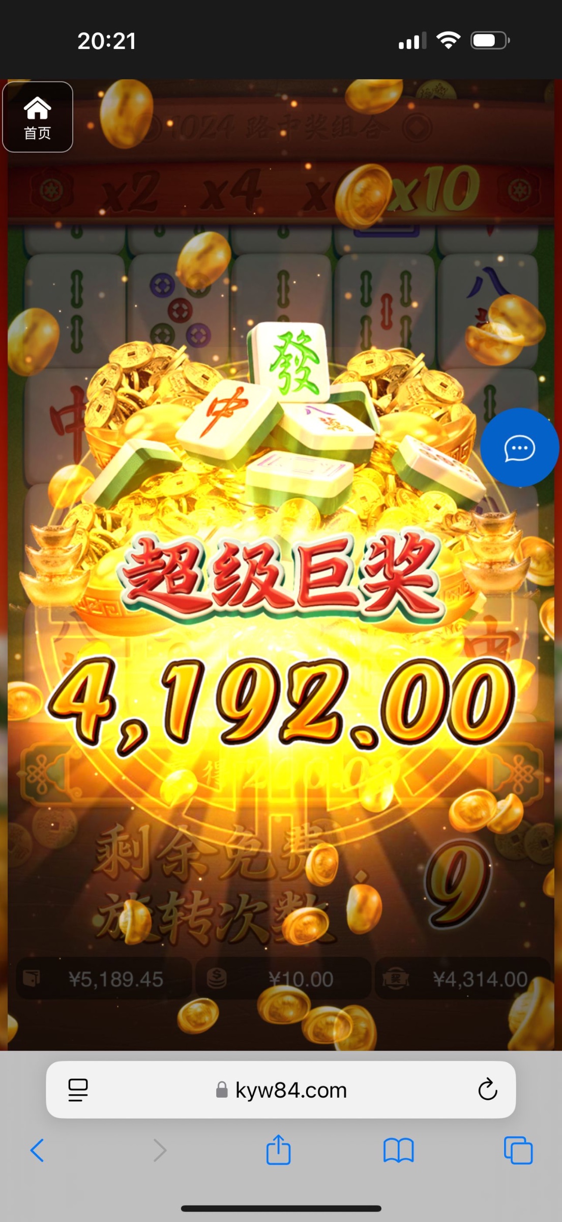 评论图片-棋牌技巧-棋牌策略-棋牌网论坛