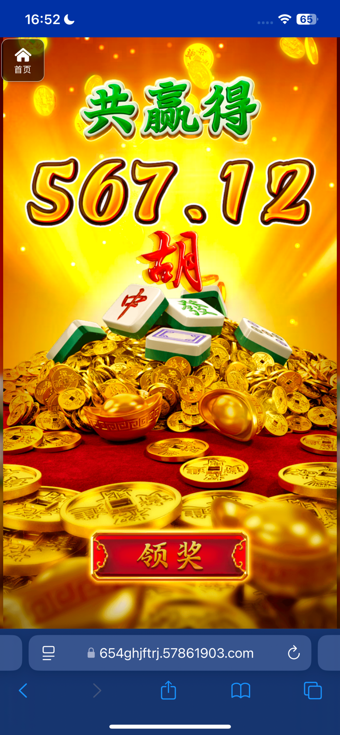 评论图片-棋牌技巧-棋牌策略-棋牌网论坛