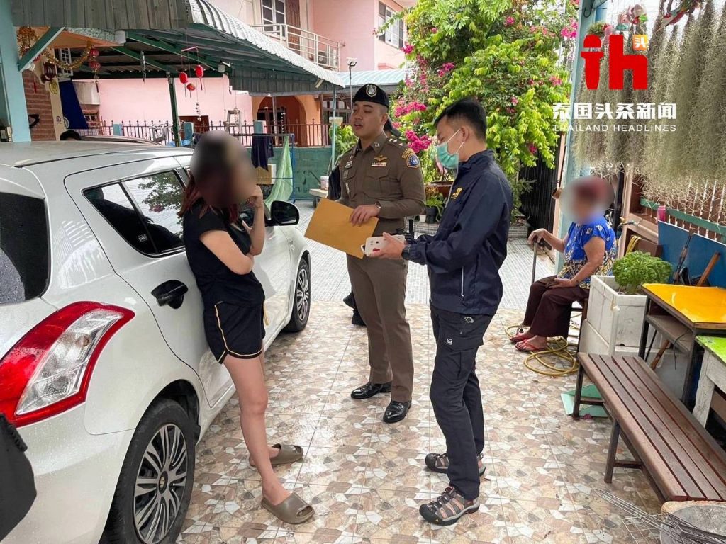 2年洗钱超6亿！泰国警方多地围剿网赌团伙，13人落网！-棋牌技巧-棋牌策略-棋牌网论坛