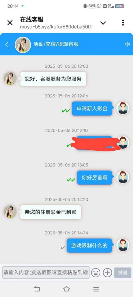 创享娱乐  送88-棋牌技巧-棋牌策略-棋牌网论坛