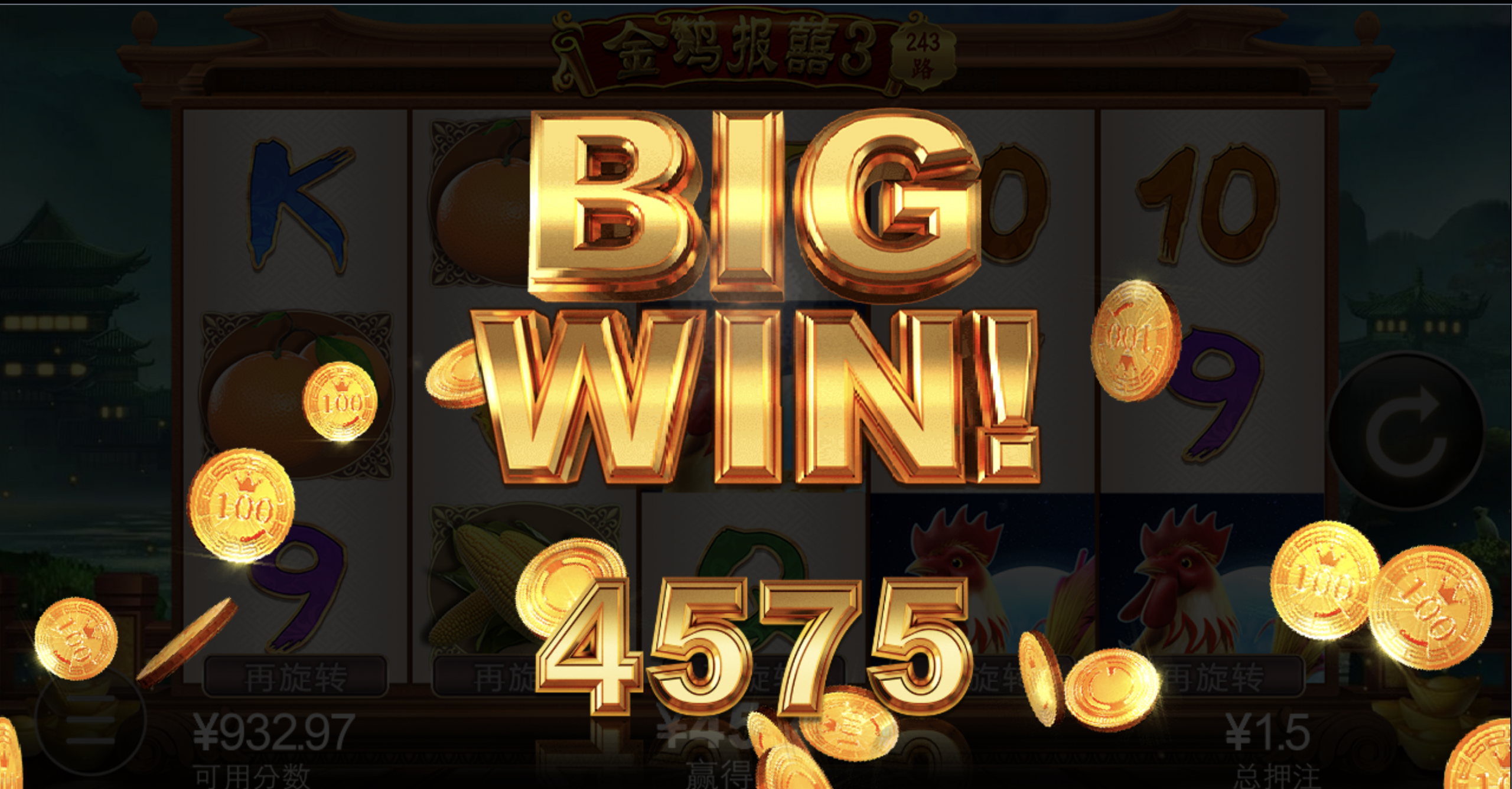 评论图片-棋牌技巧-棋牌策略-棋牌网论坛