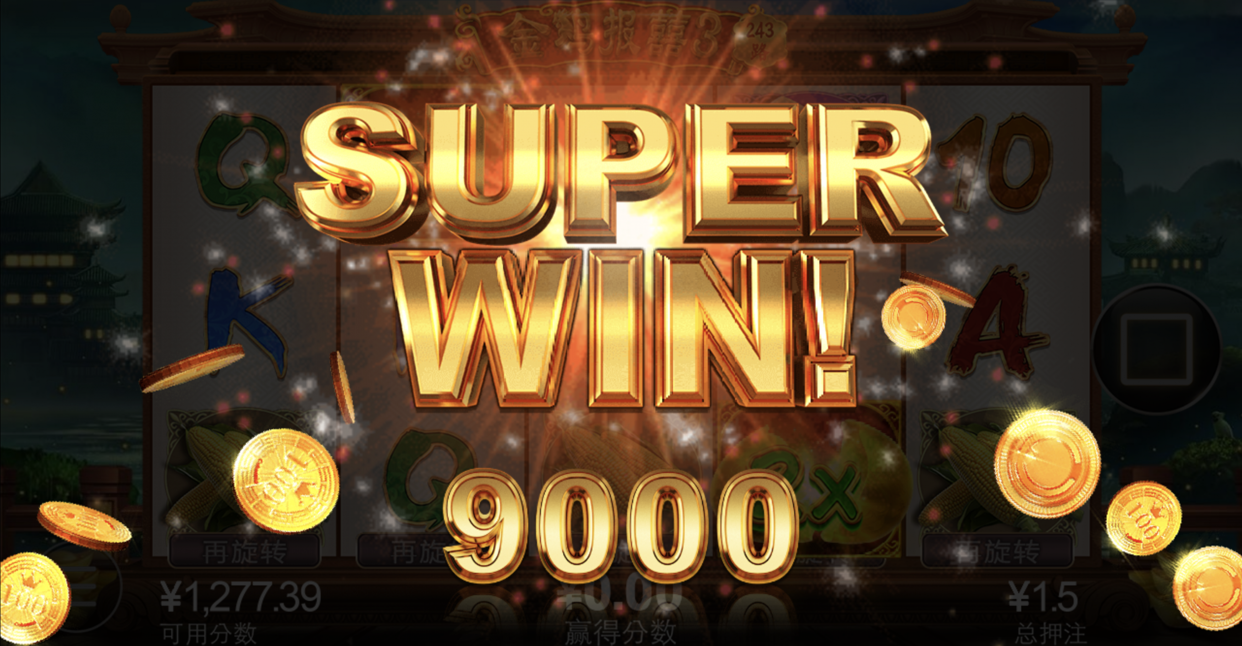 评论图片-棋牌技巧-棋牌策略-棋牌网论坛