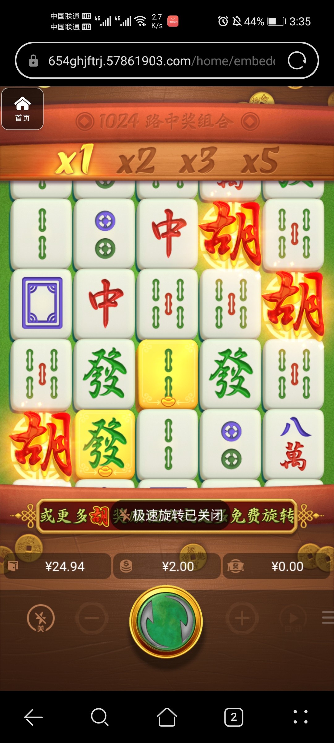 评论图片-棋牌技巧-棋牌策略-棋牌网论坛