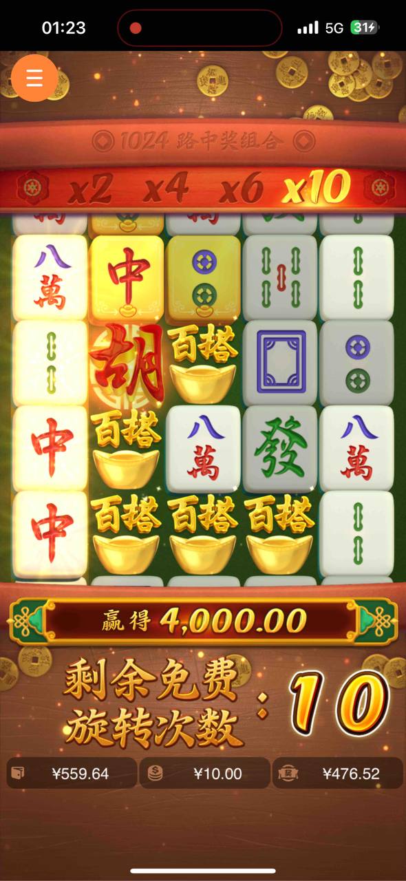 评论图片-棋牌技巧-棋牌策略-棋牌网论坛