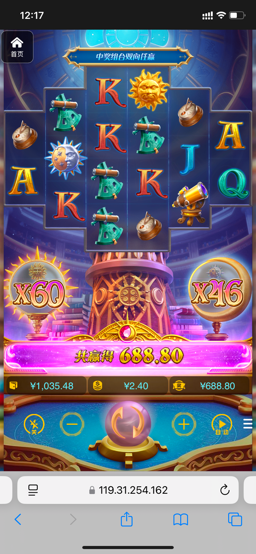 评论图片-棋牌技巧-棋牌策略-棋牌网论坛