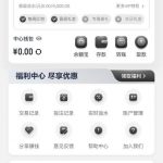 黑台九游娱乐-棋牌技巧-棋牌策略-棋牌网论坛