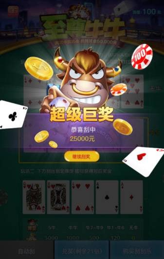 评论图片-棋牌技巧-棋牌策略-棋牌网论坛