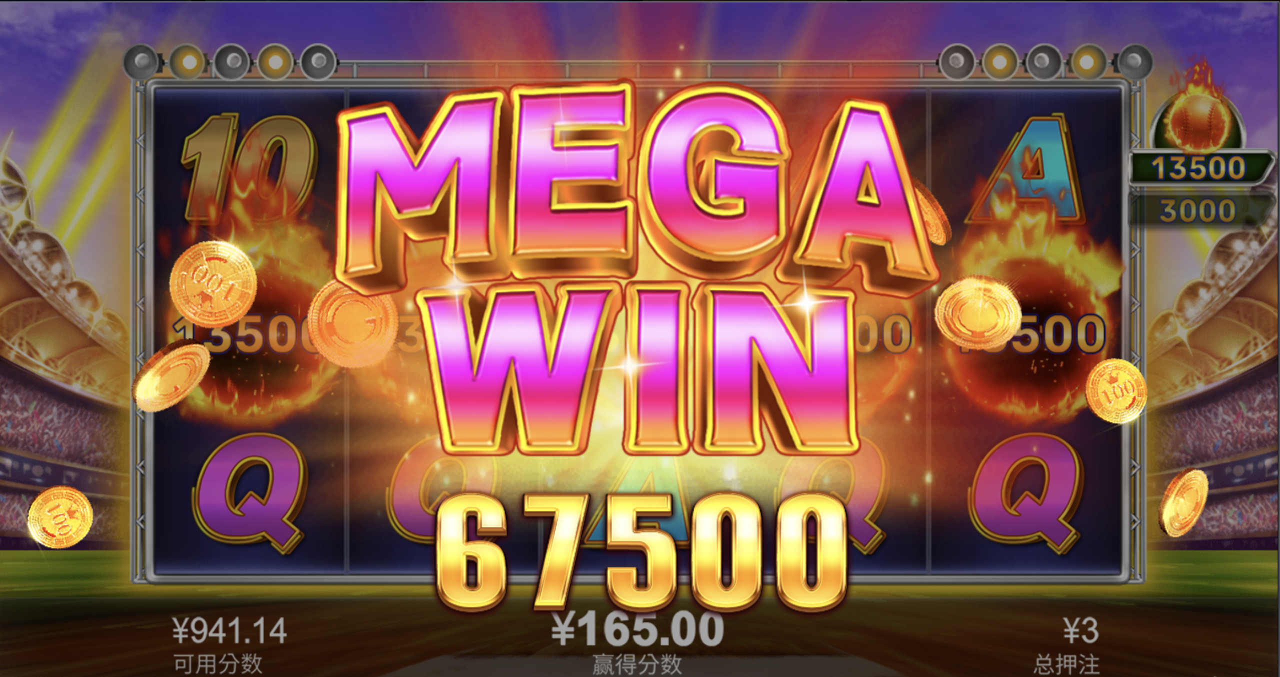 评论图片-棋牌技巧-棋牌策略-棋牌网论坛