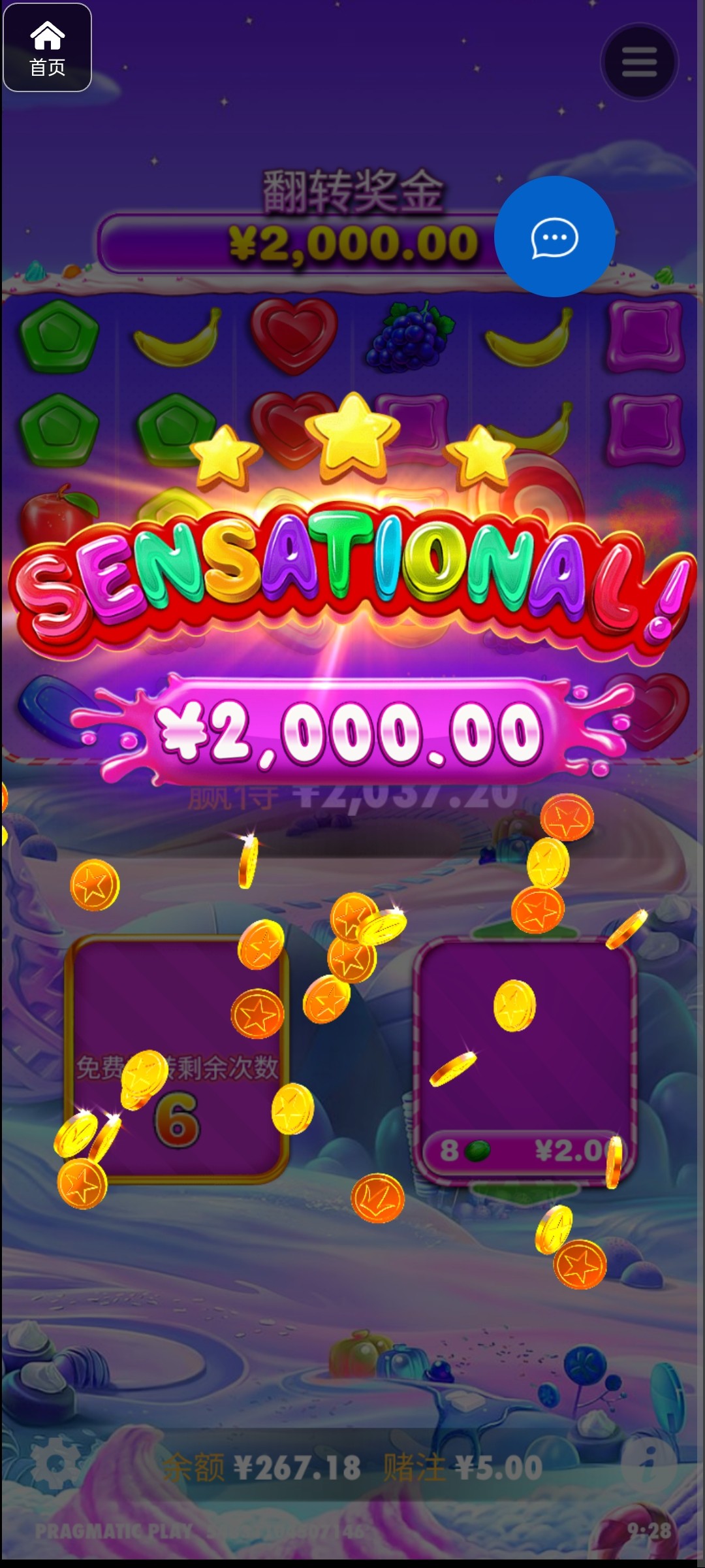 评论图片-棋牌技巧-棋牌策略-棋牌网论坛