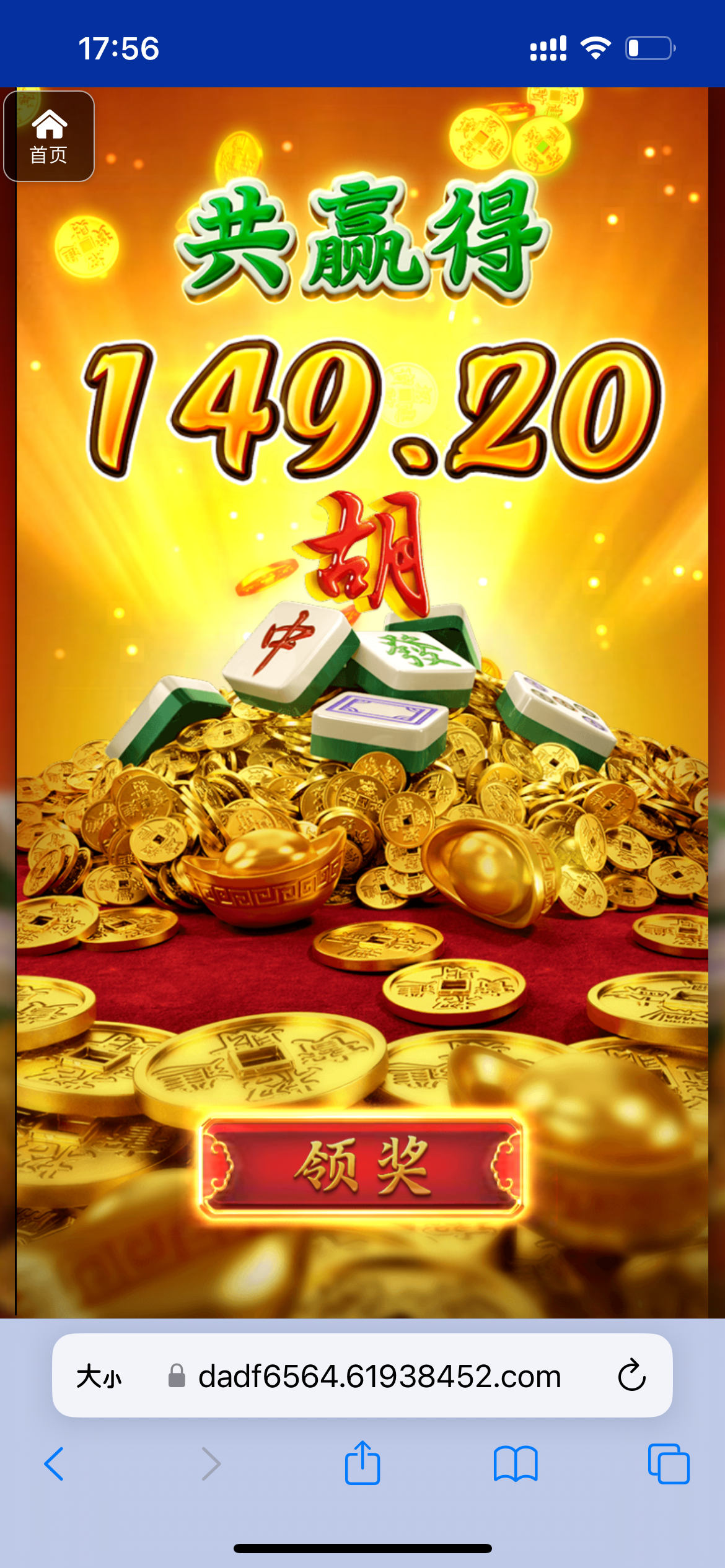 评论图片-棋牌技巧-棋牌策略-棋牌网论坛