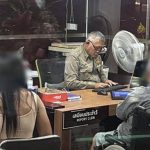 6旬澳洲男邀约泰女去酒店!洗完澡后连人带钱消失不见!-棋牌技巧-棋牌策略-棋牌网论坛