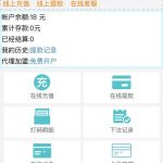 乐彩58   送18-棋牌技巧-棋牌策略-棋牌网论坛