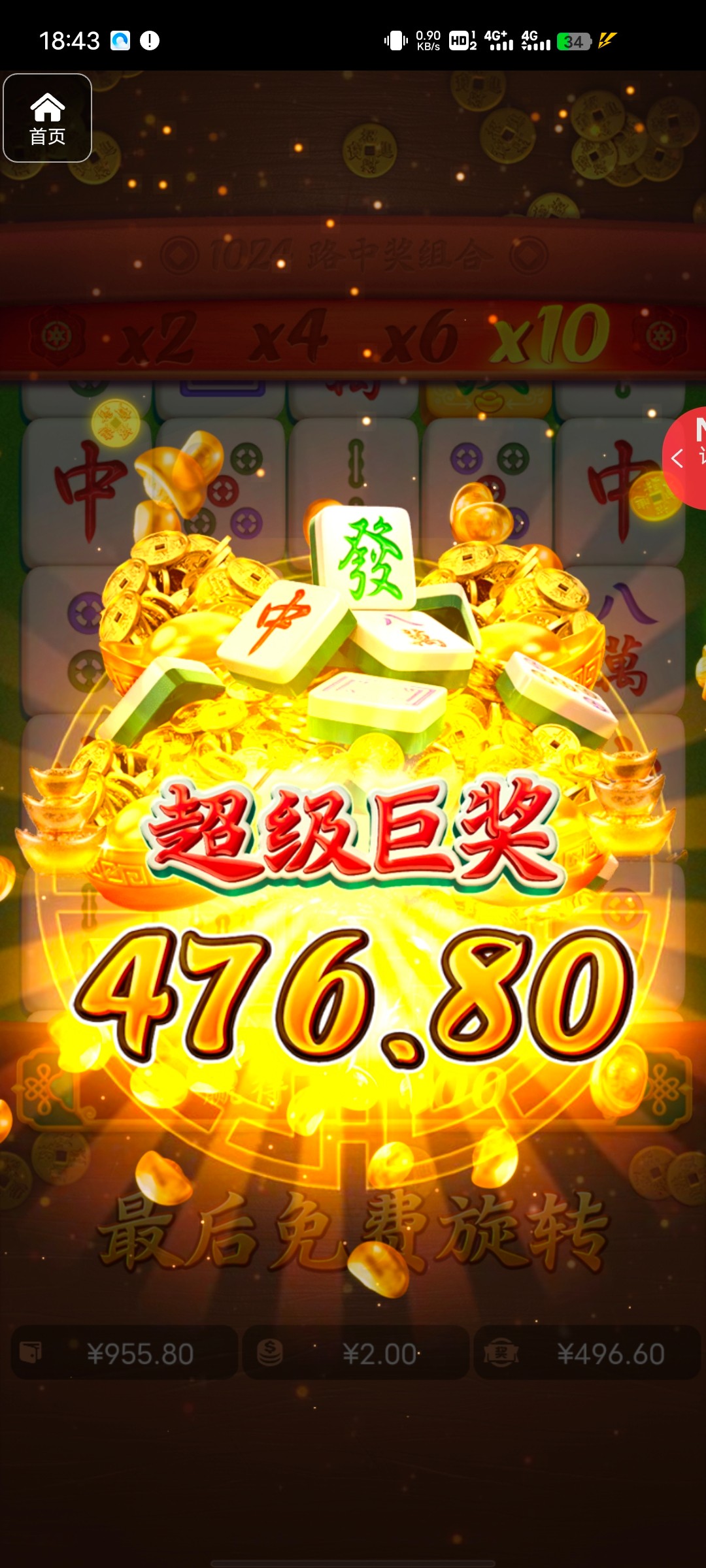 评论图片-棋牌技巧-棋牌策略-棋牌网论坛