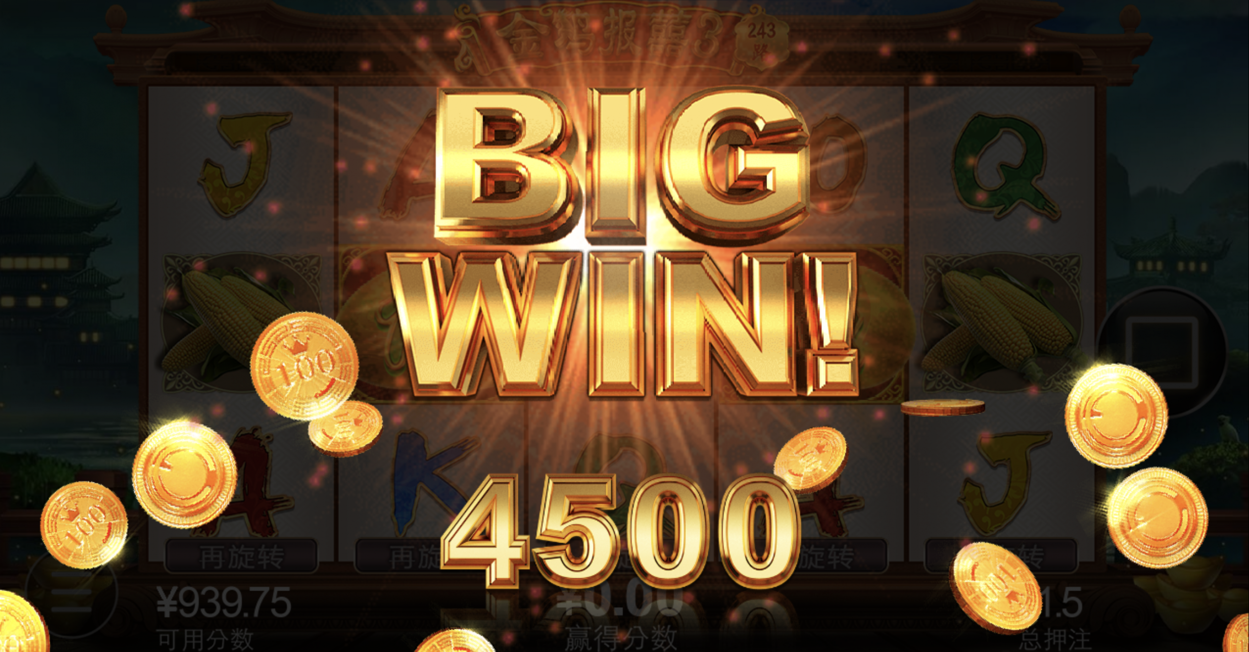 评论图片-棋牌技巧-棋牌策略-棋牌网论坛