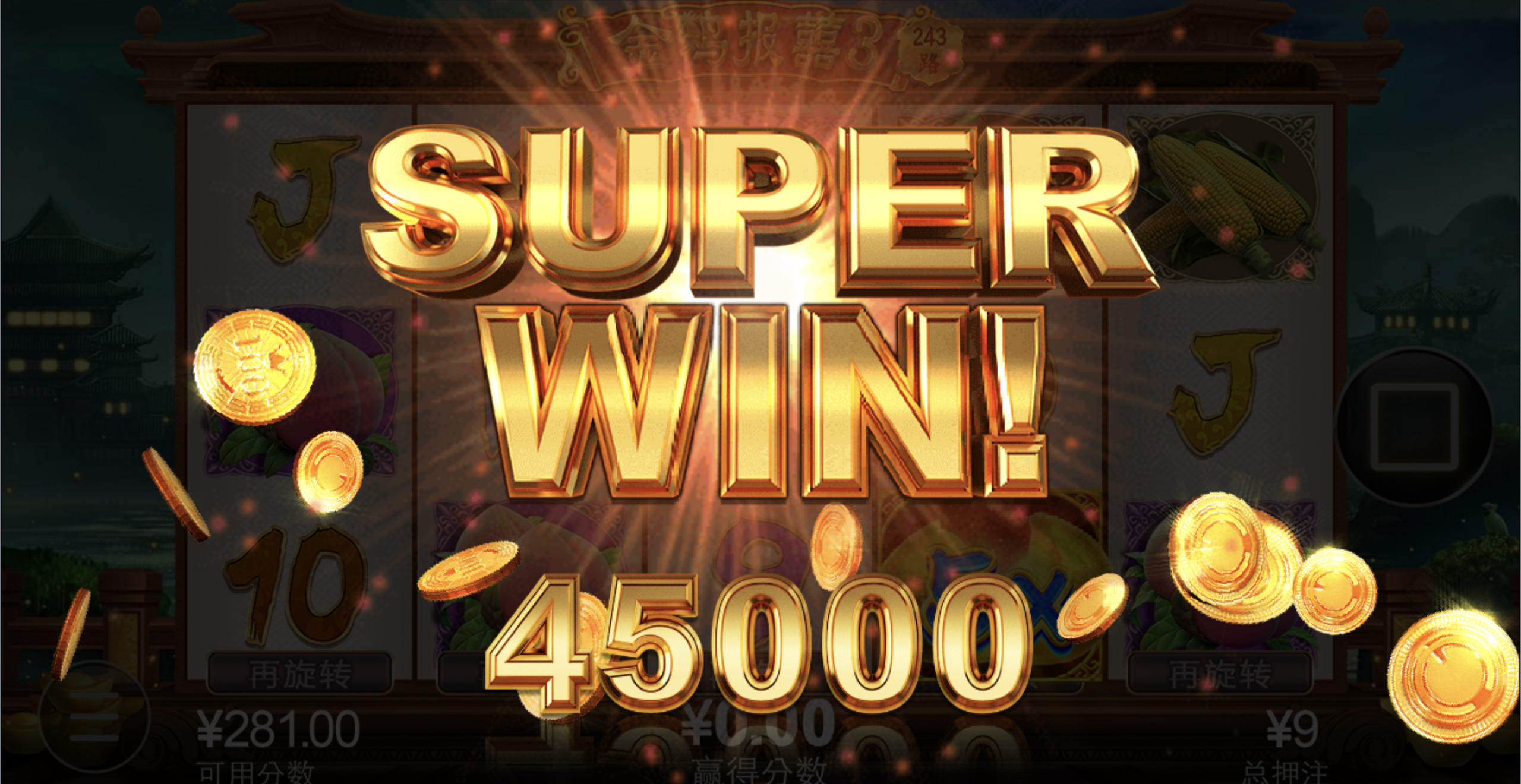 评论图片-棋牌技巧-棋牌策略-棋牌网论坛