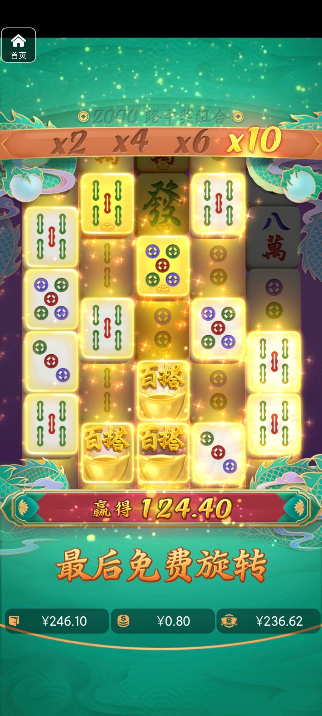 评论图片-棋牌技巧-棋牌策略-棋牌网论坛