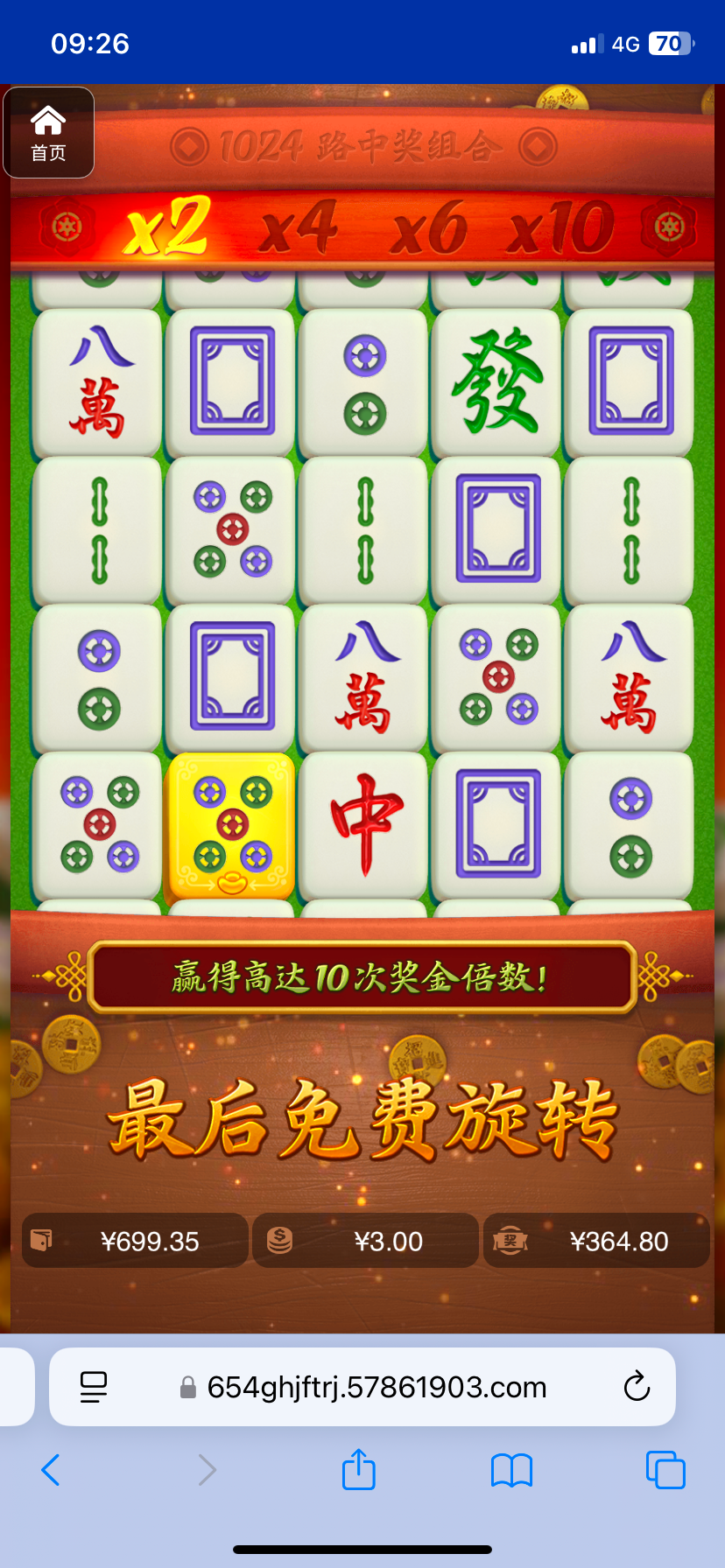 评论图片-棋牌技巧-棋牌策略-棋牌网论坛