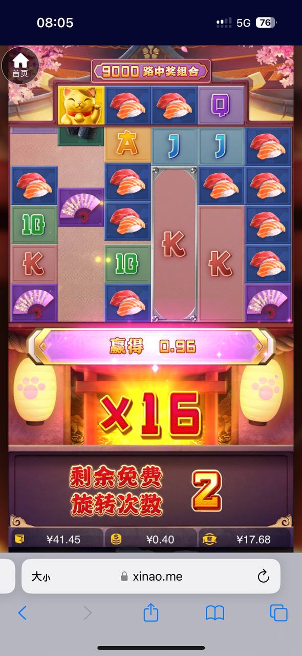 评论图片-棋牌技巧-棋牌策略-棋牌网论坛