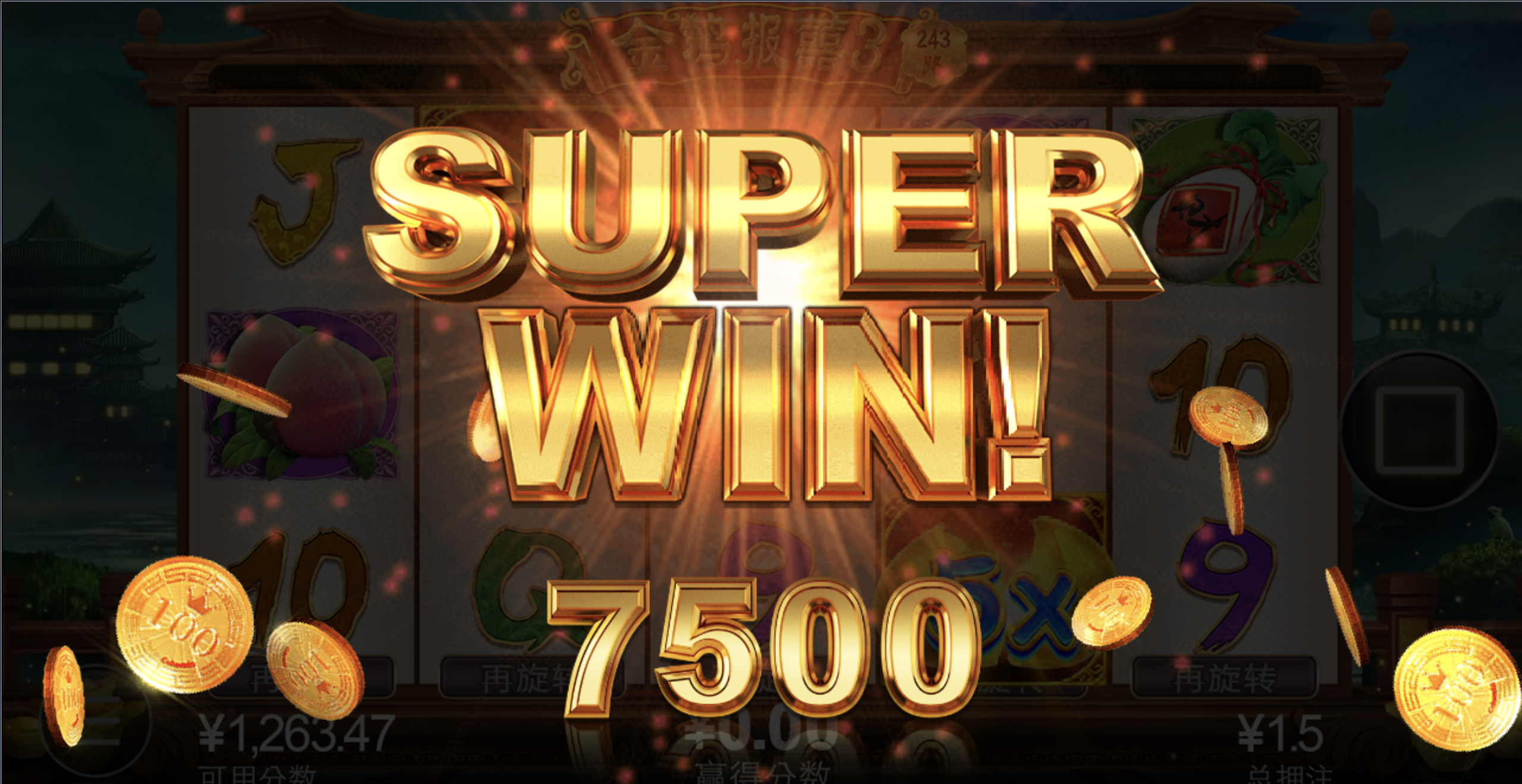 评论图片-棋牌技巧-棋牌策略-棋牌网论坛