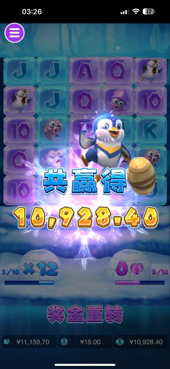 评论图片-棋牌技巧-棋牌策略-棋牌网论坛