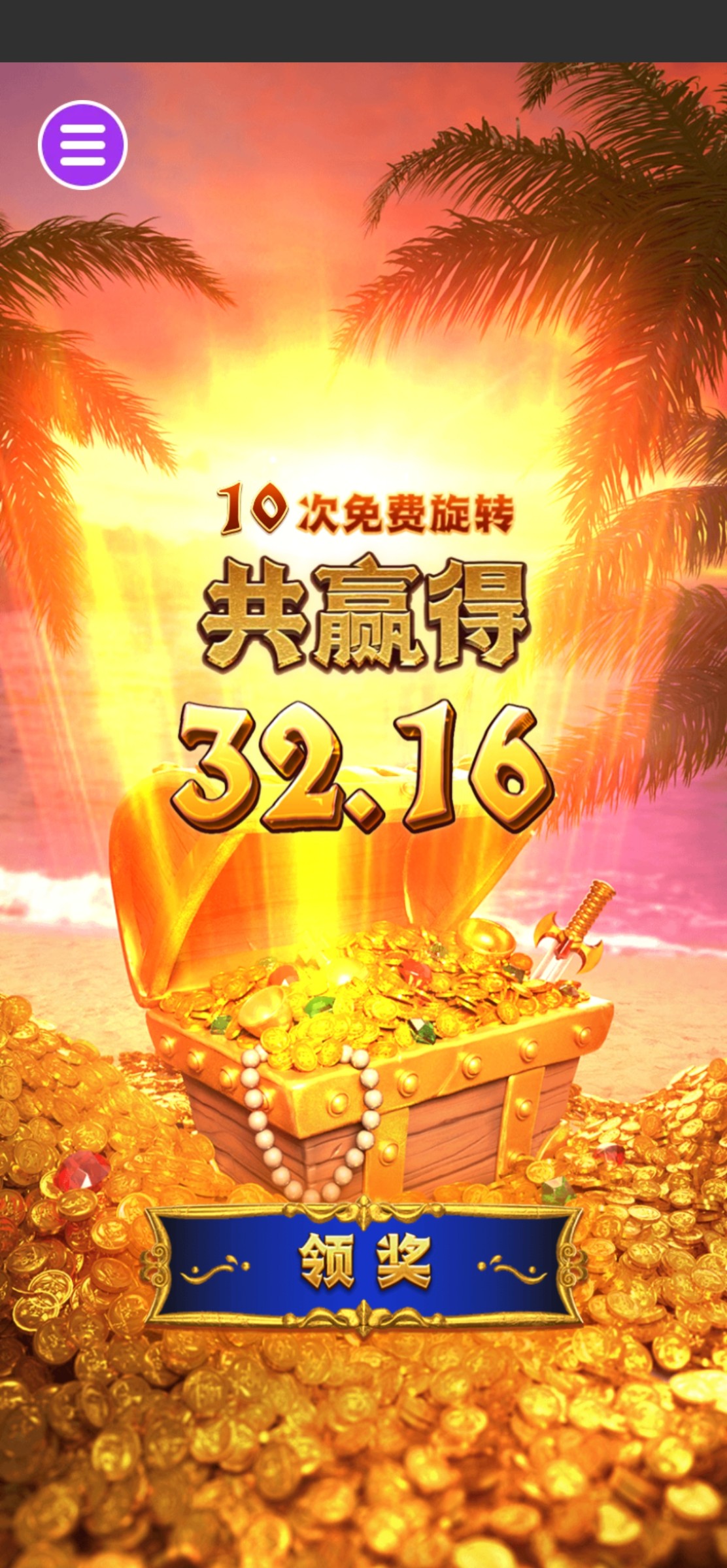 评论图片-棋牌技巧-棋牌策略-棋牌网论坛