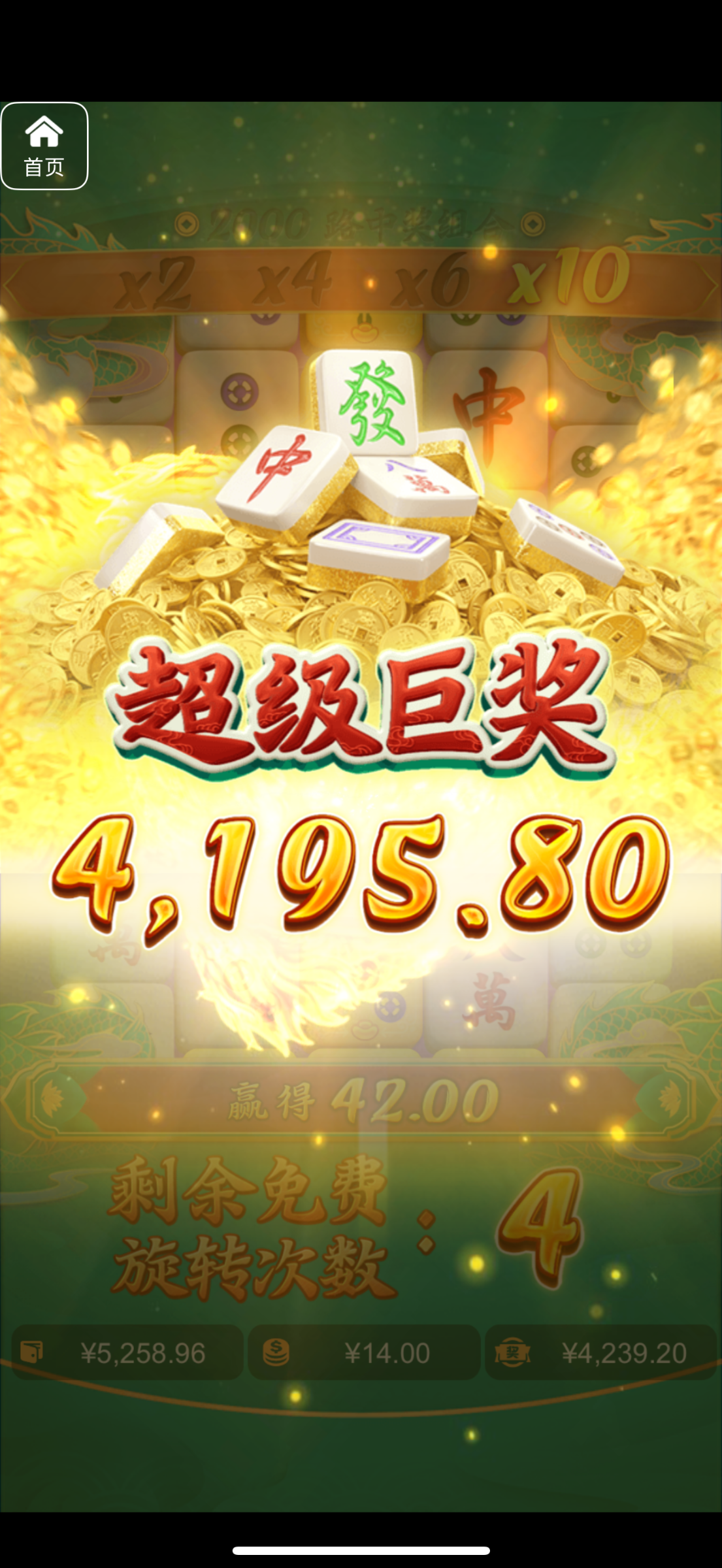 评论图片-棋牌技巧-棋牌策略-棋牌网论坛