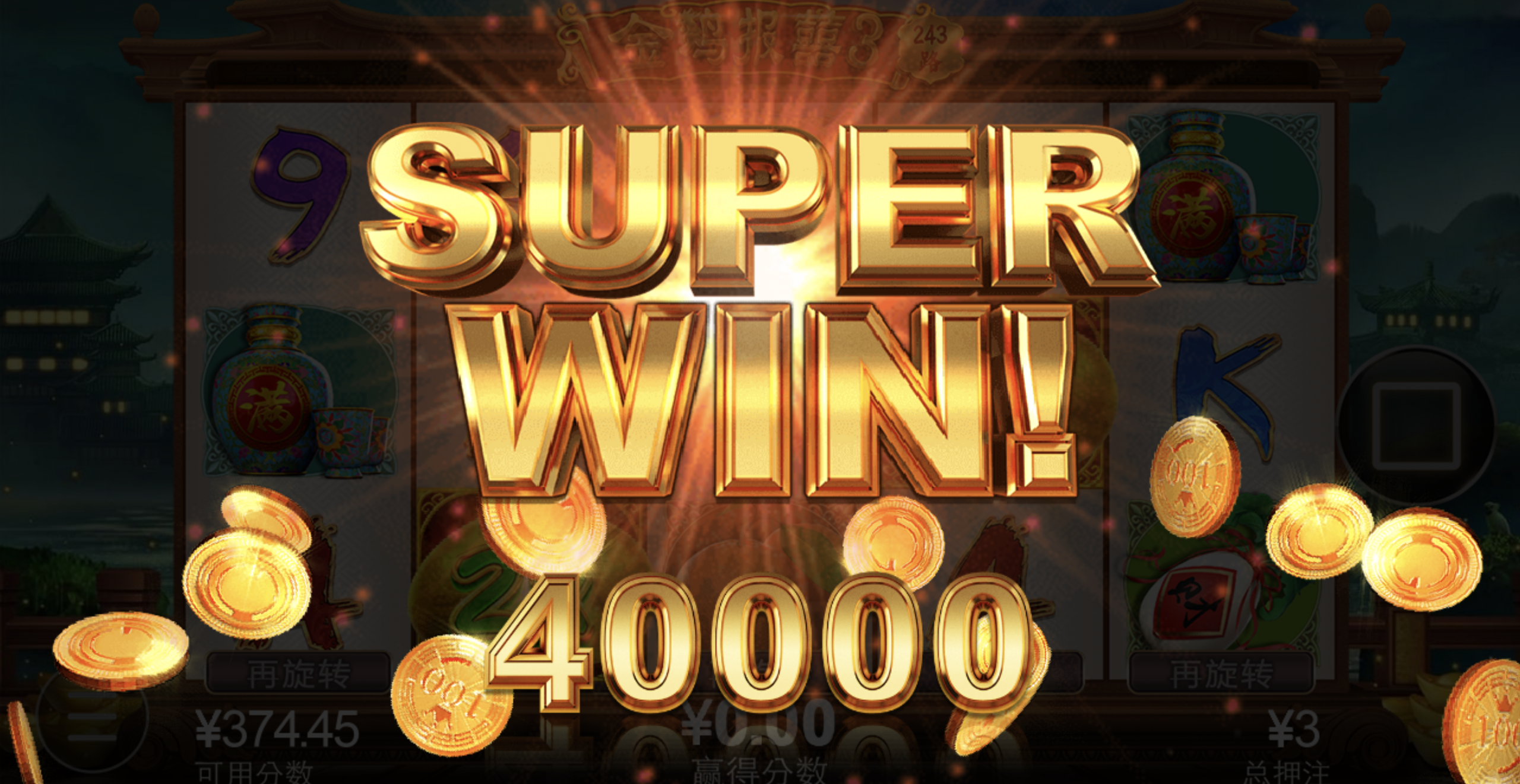 评论图片-棋牌技巧-棋牌策略-棋牌网论坛