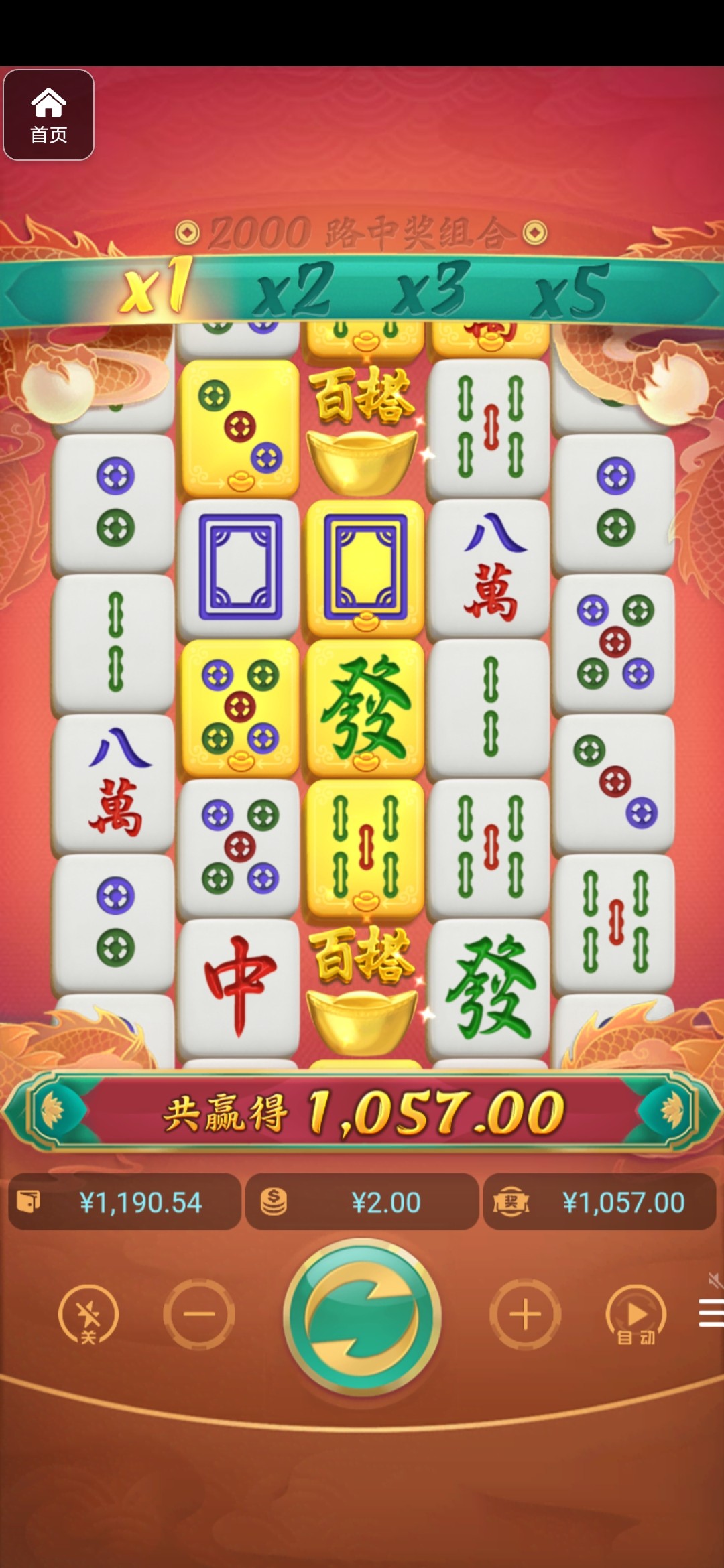 评论图片-棋牌技巧-棋牌策略-棋牌网论坛