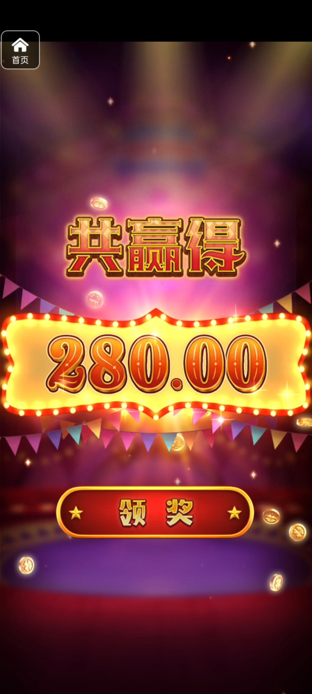 评论图片-棋牌技巧-棋牌策略-棋牌网论坛