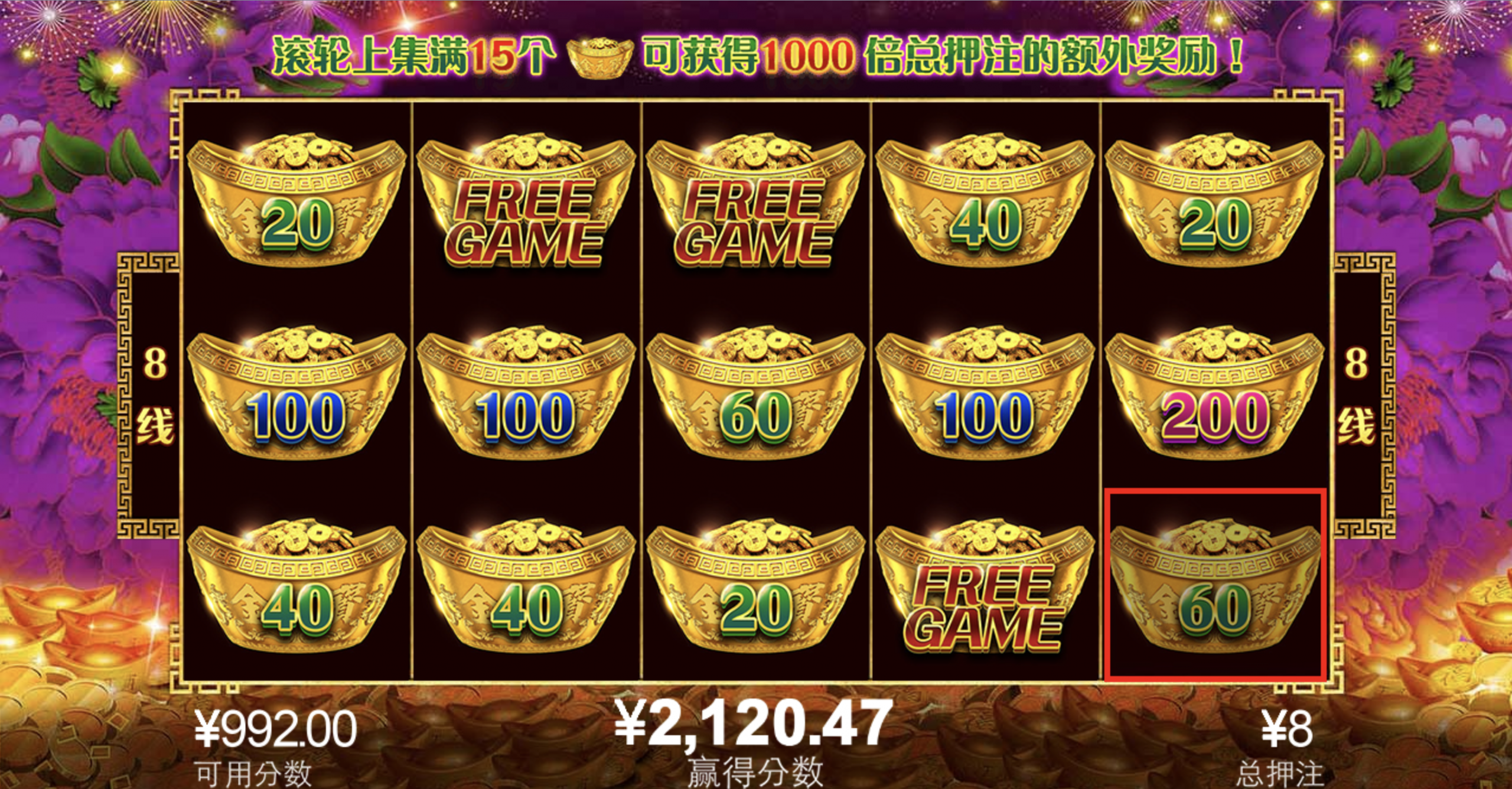 评论图片-棋牌技巧-棋牌策略-棋牌网论坛