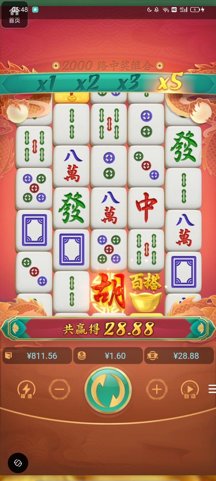 评论图片-棋牌技巧-棋牌策略-棋牌网论坛