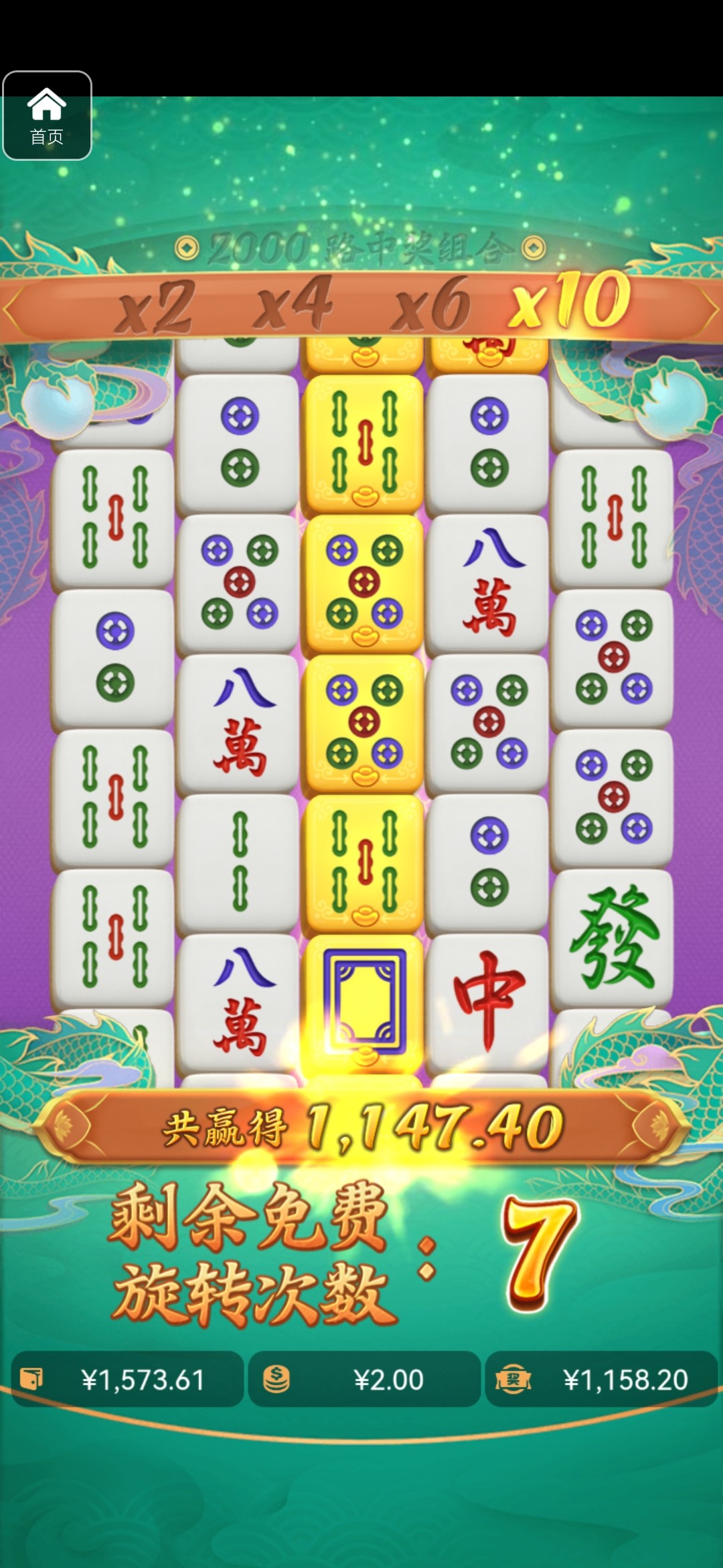 评论图片-棋牌技巧-棋牌策略-棋牌网论坛