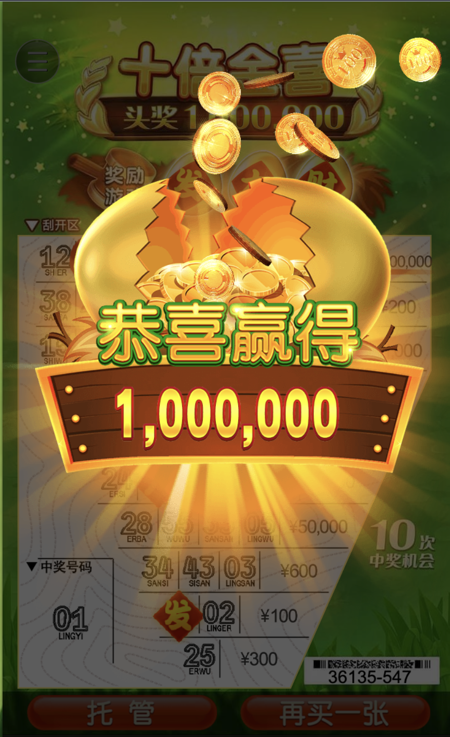 评论图片-棋牌技巧-棋牌策略-棋牌网论坛