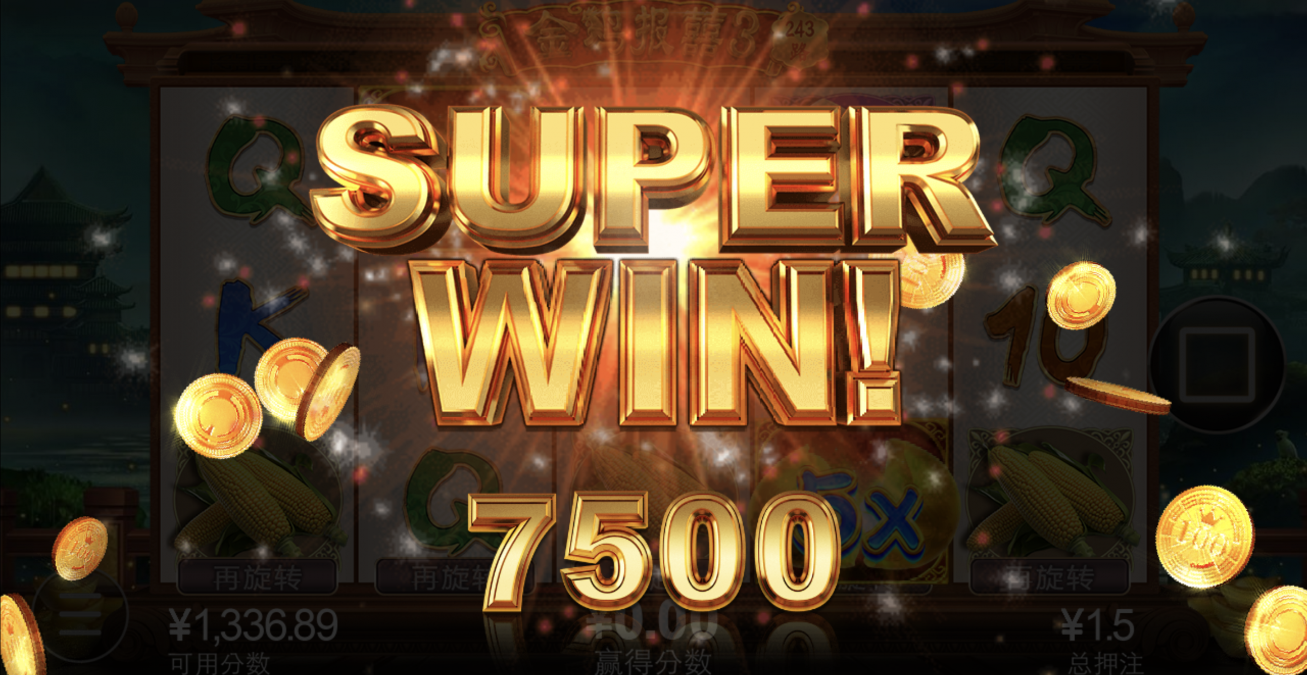 评论图片-棋牌技巧-棋牌策略-棋牌网论坛