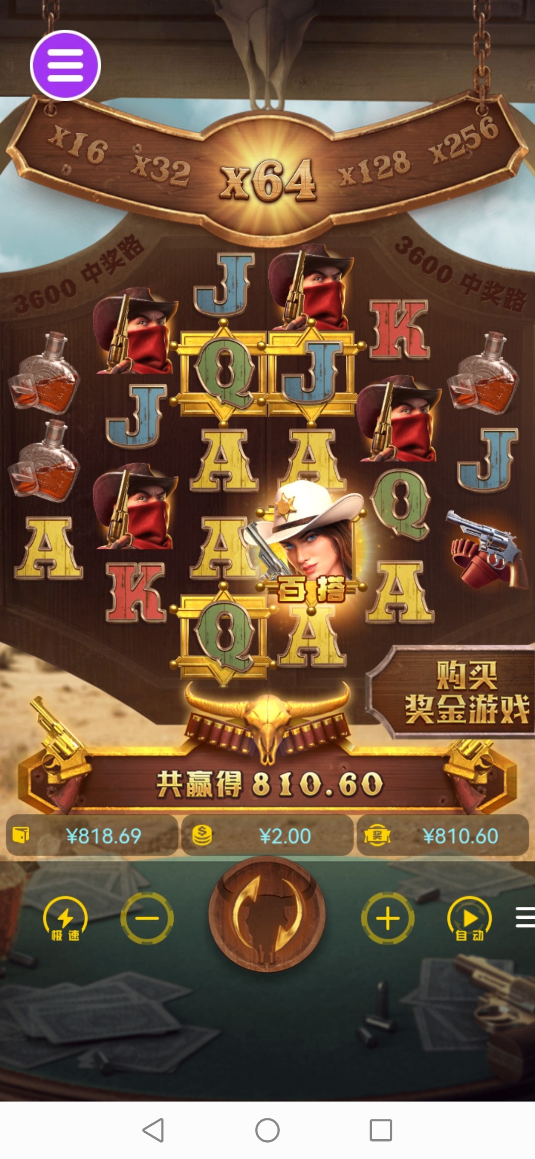 评论图片-棋牌技巧-棋牌策略-棋牌网论坛