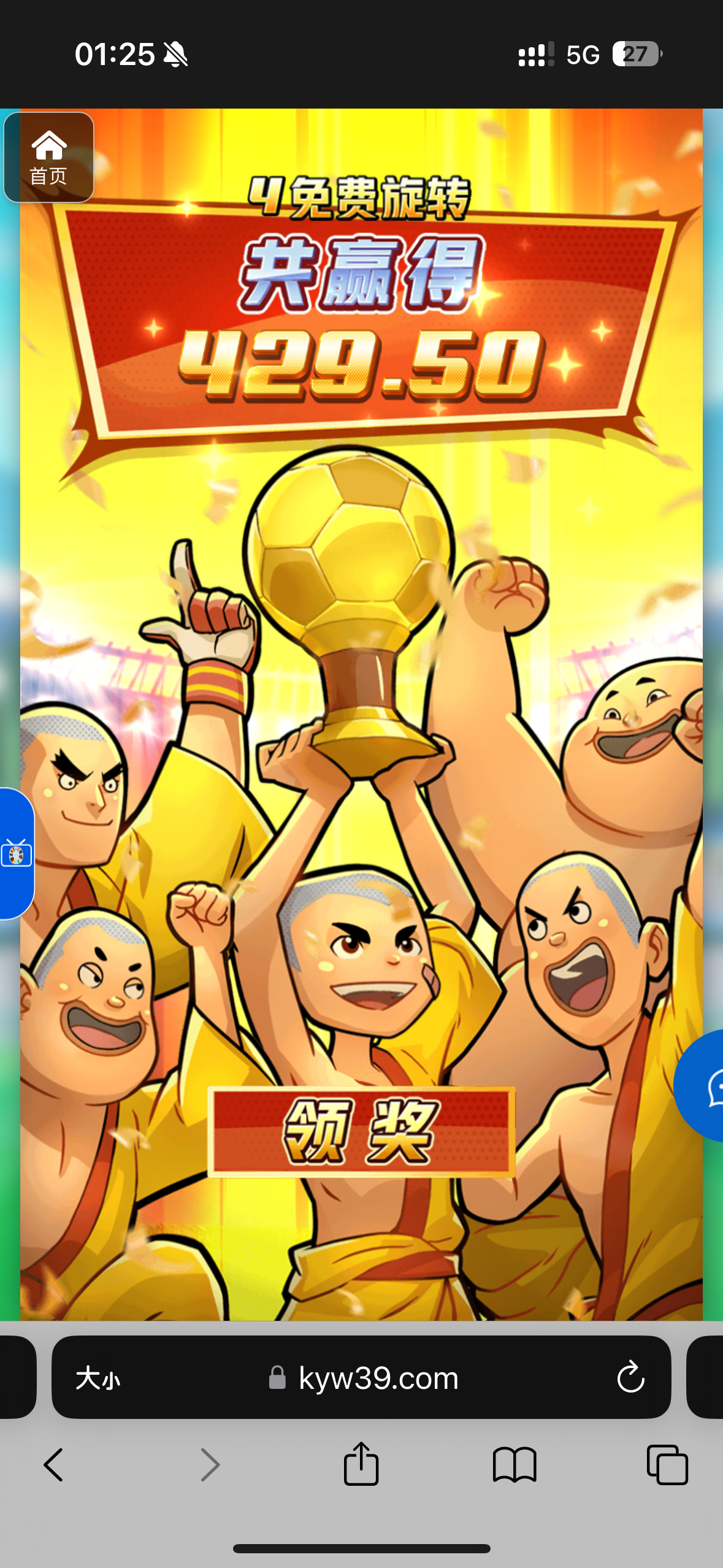 评论图片-棋牌技巧-棋牌策略-棋牌网论坛