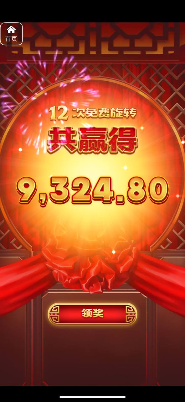 评论图片-棋牌技巧-棋牌策略-棋牌网论坛