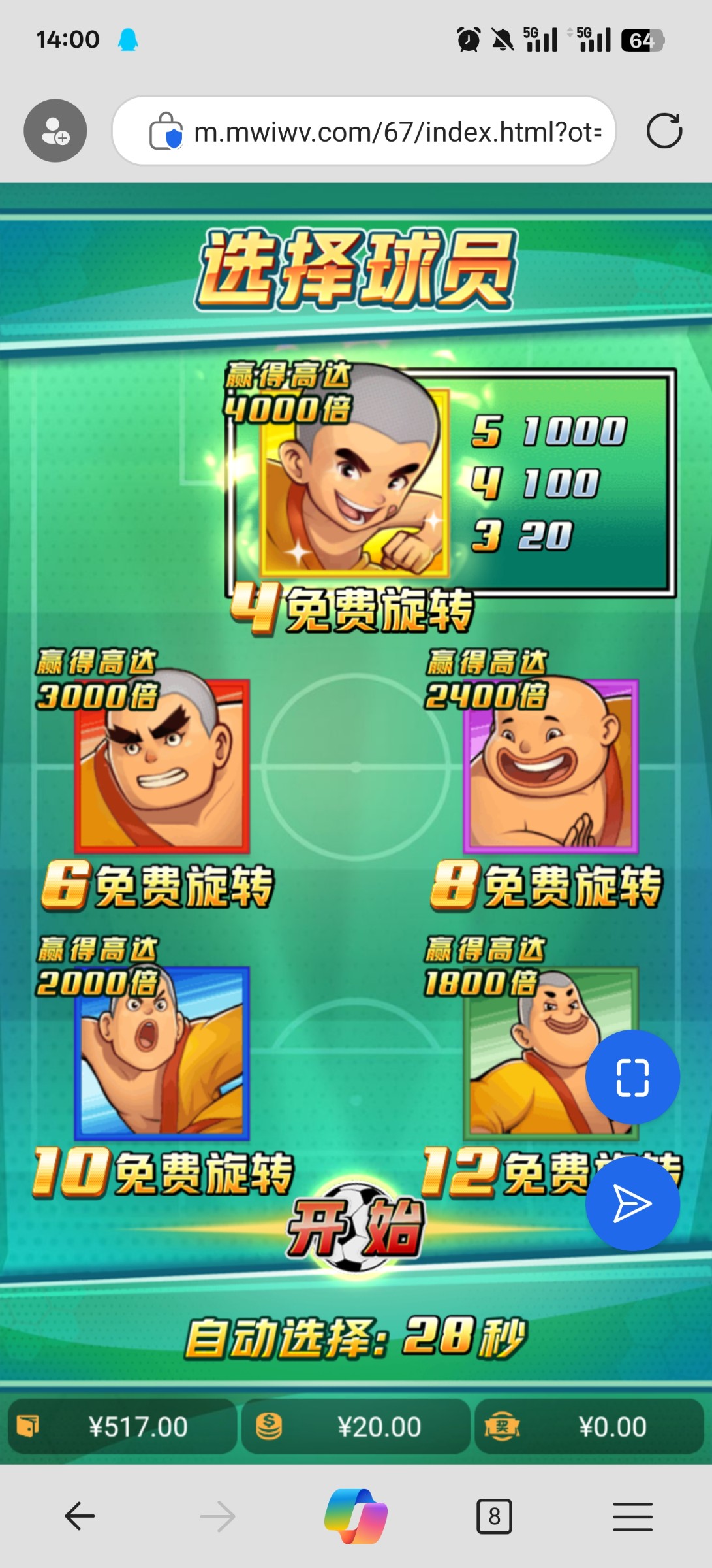 评论图片-棋牌技巧-棋牌策略-棋牌网论坛