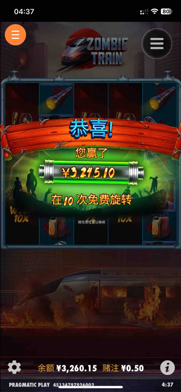 评论图片-棋牌技巧-棋牌策略-棋牌网论坛