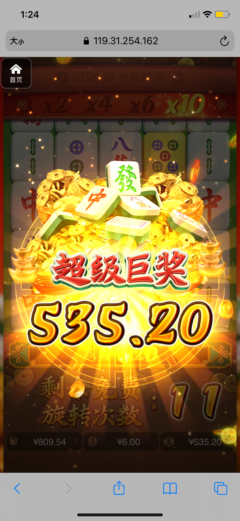 评论图片-棋牌技巧-棋牌策略-棋牌网论坛