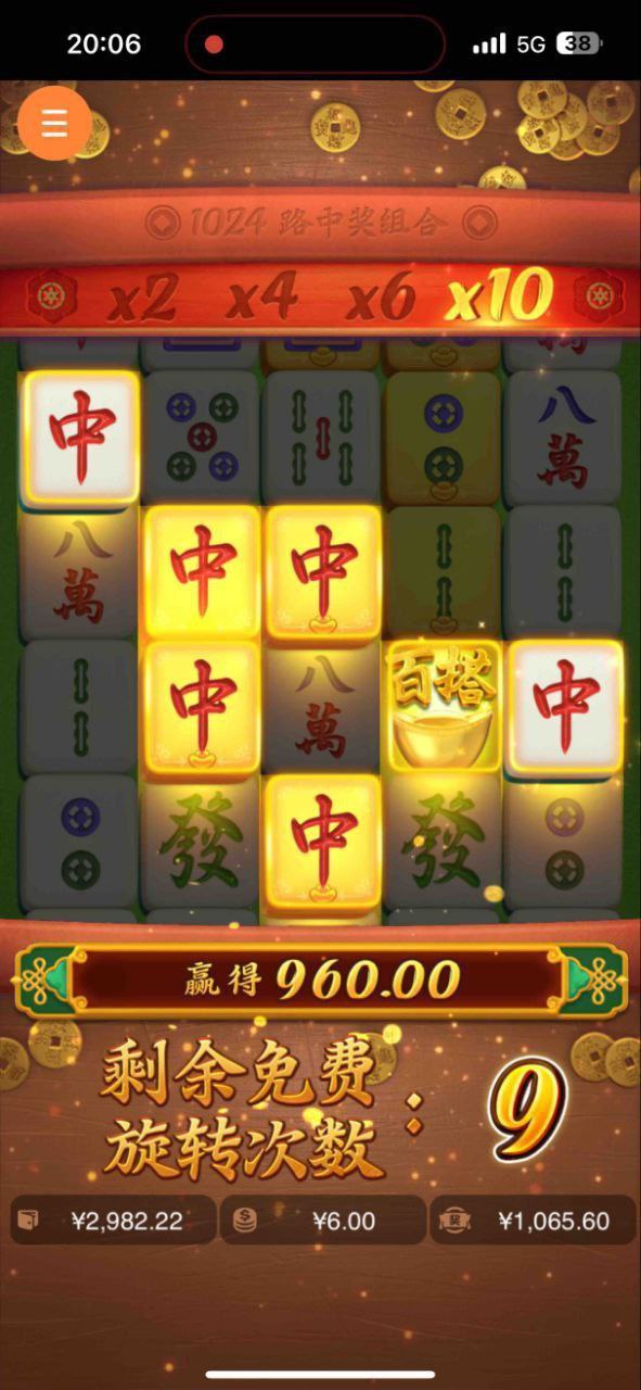 评论图片-棋牌技巧-棋牌策略-棋牌网论坛