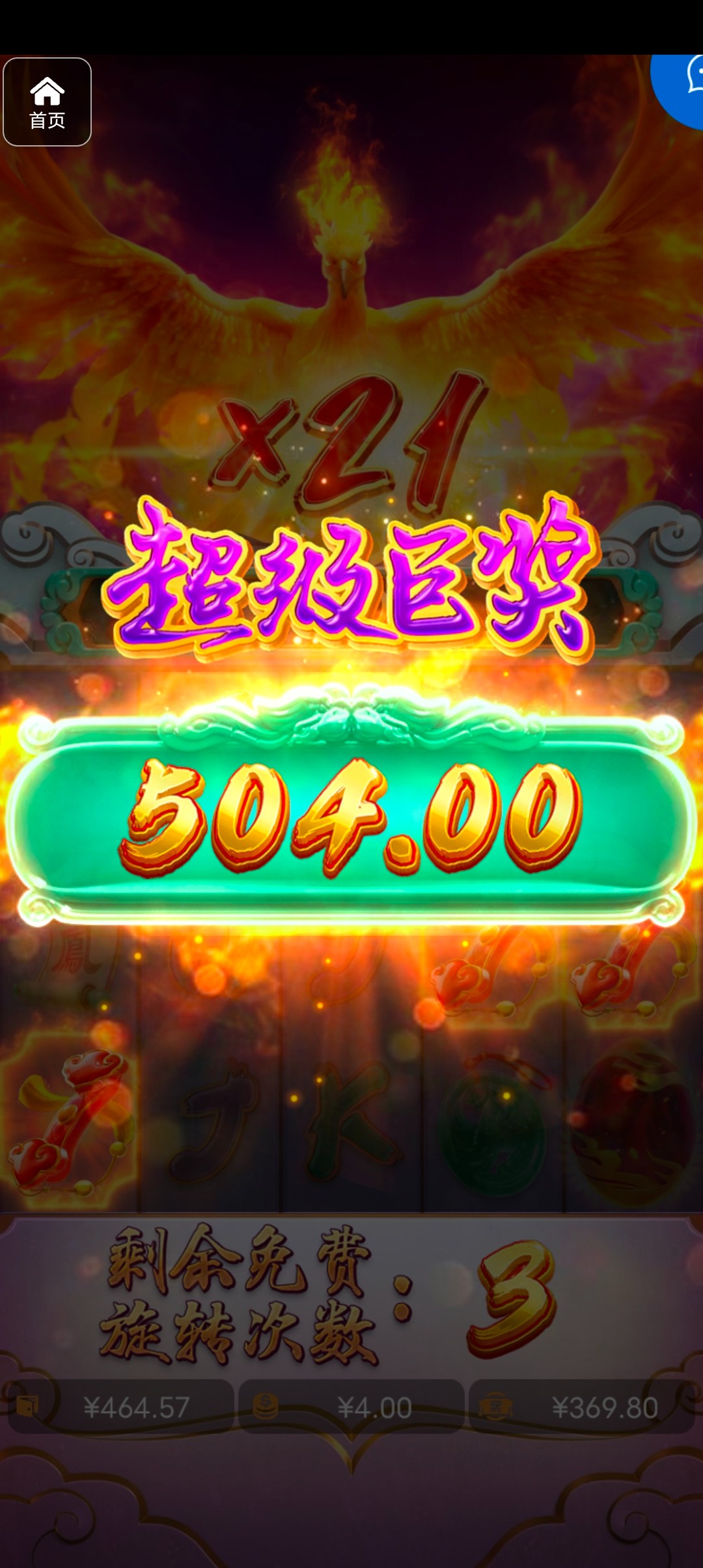 评论图片-棋牌技巧-棋牌策略-棋牌网论坛