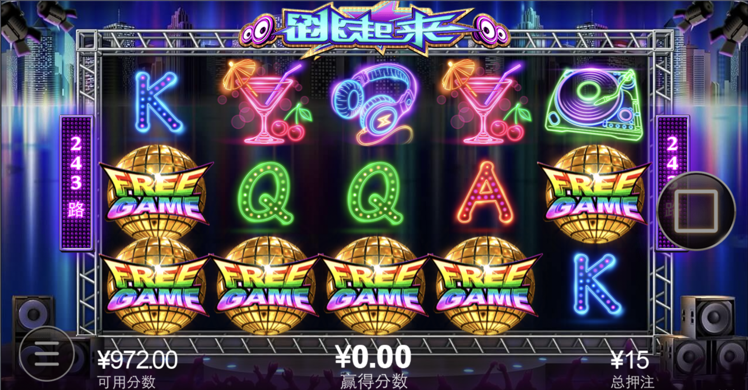 评论图片-棋牌技巧-棋牌策略-棋牌网论坛