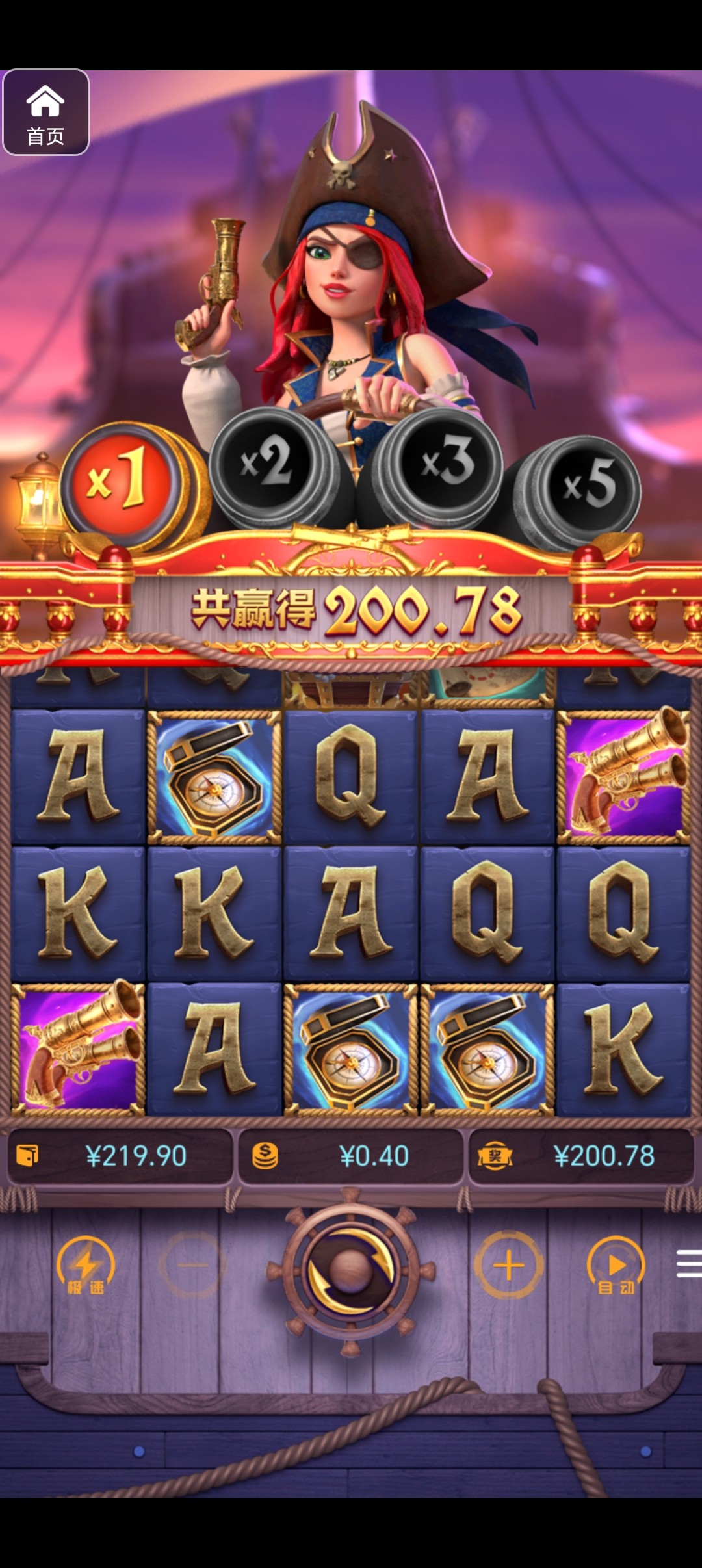 评论图片-棋牌技巧-棋牌策略-棋牌网论坛