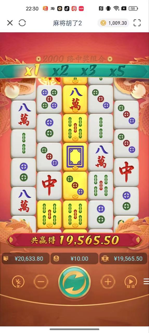 评论图片-棋牌技巧-棋牌策略-棋牌网论坛