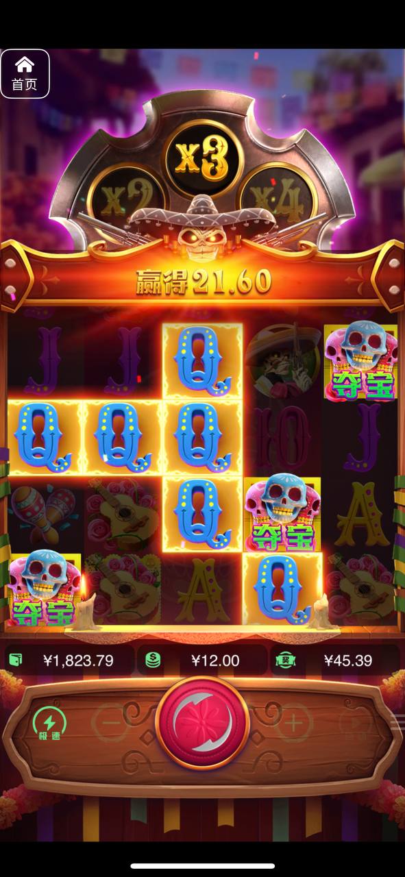 评论图片-棋牌技巧-棋牌策略-棋牌网论坛