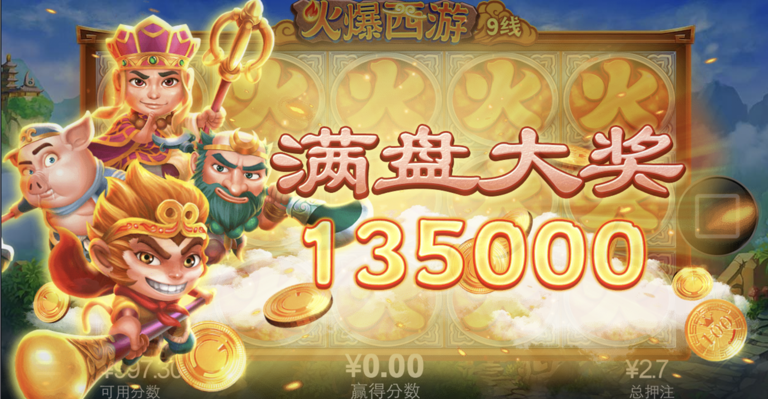 评论图片-棋牌技巧-棋牌策略-棋牌网论坛