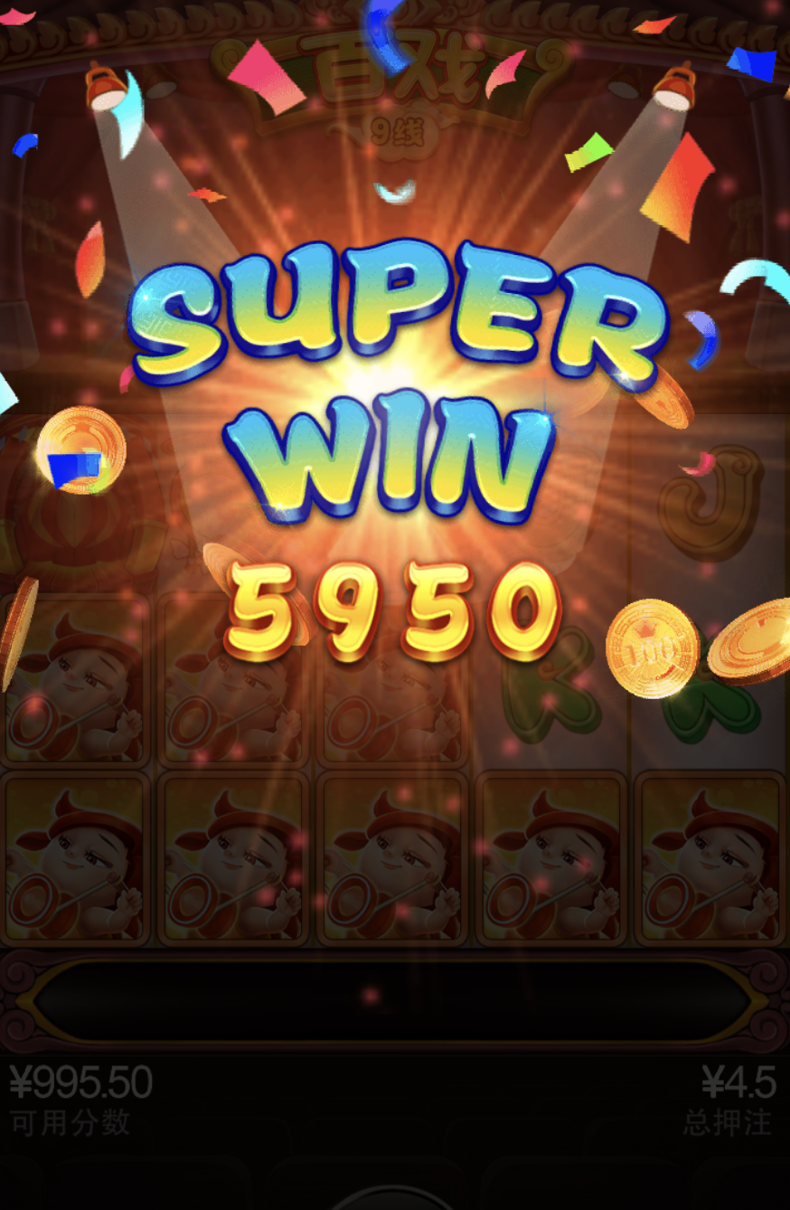 评论图片-棋牌技巧-棋牌策略-棋牌网论坛