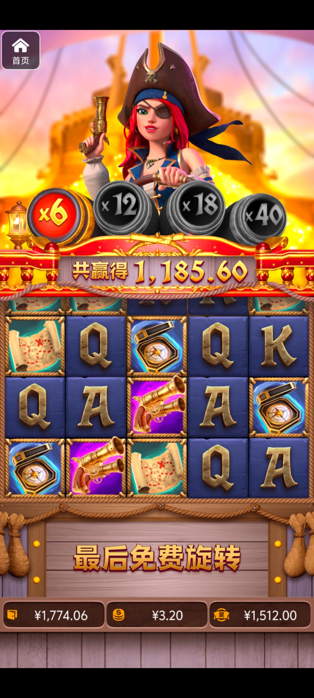 评论图片-棋牌技巧-棋牌策略-棋牌网论坛